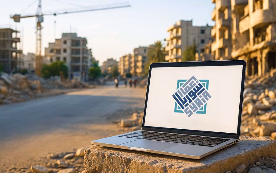 Rebuilding Syria Platform