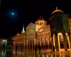 الجامع الأموي