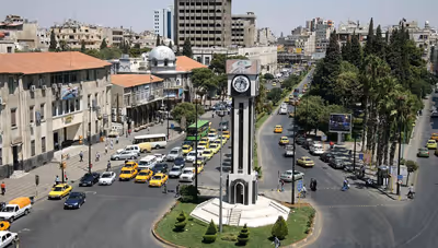 محافظة حمص