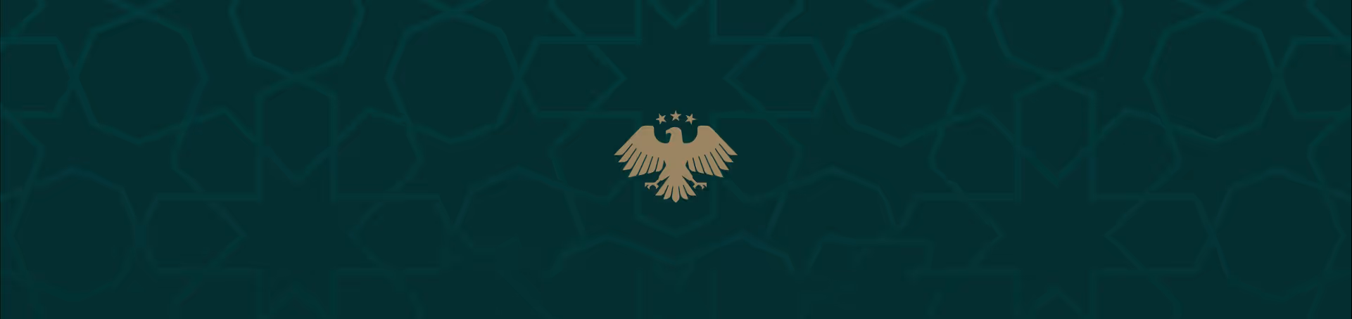 وزارة الأشغال العامة والإسكان