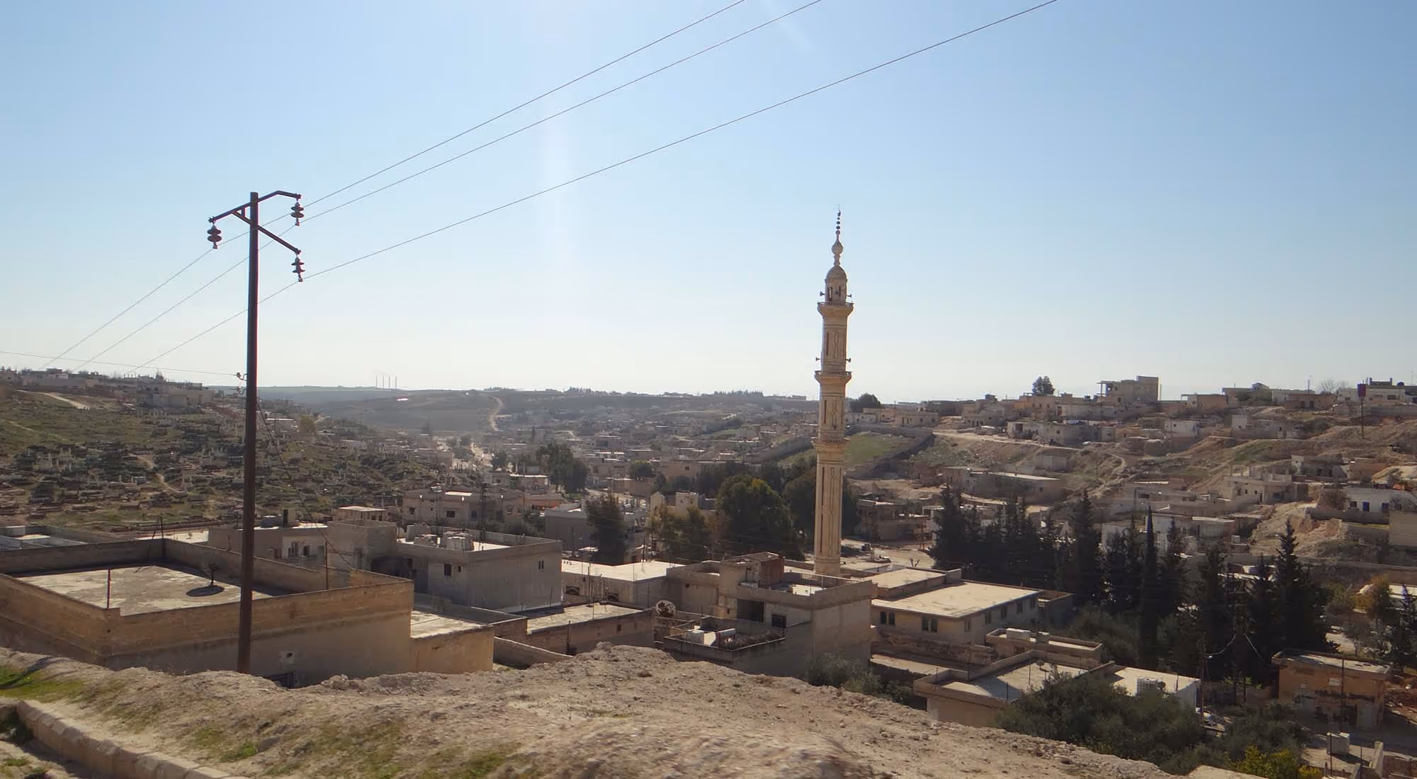 اللطامنة