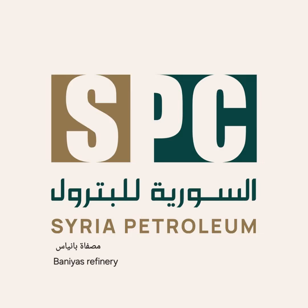 شركة مصفاة بانياس