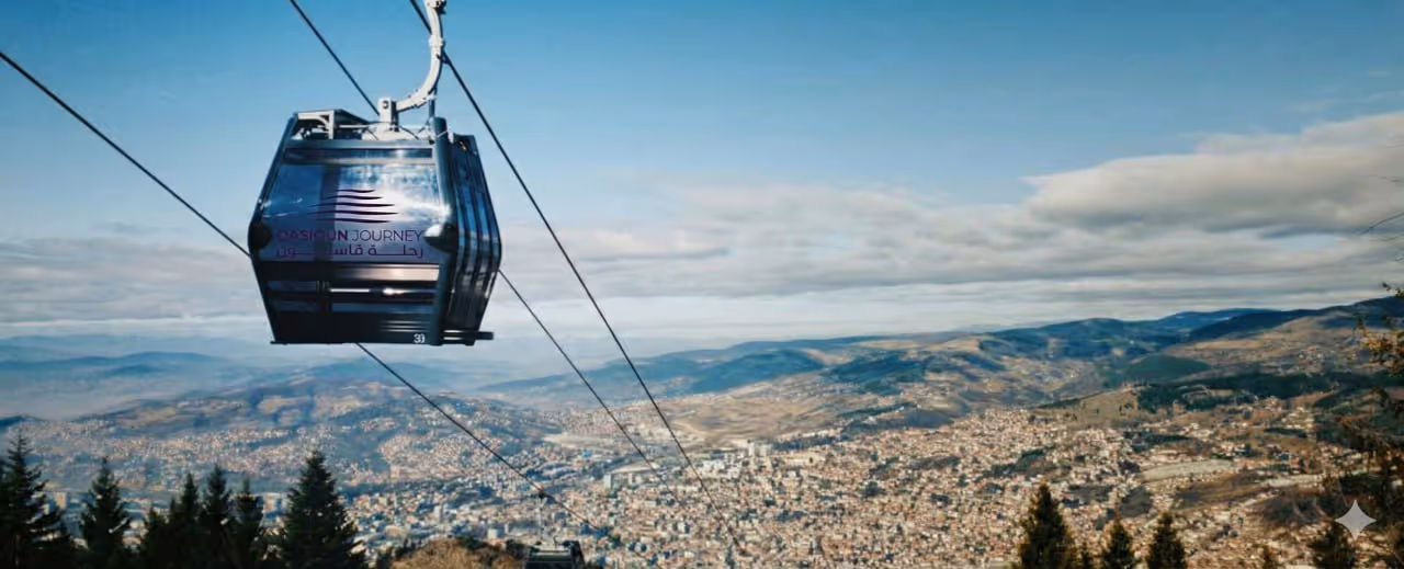 Construction and rehabilitation works at the Qassioun Journey site on Mount Qassioun