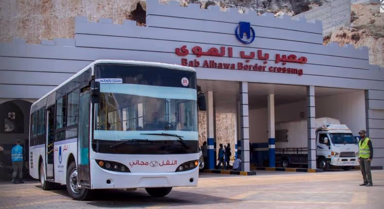 Bab al-Hawa Border Crossing Rehabilitation and Expansion