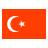 صنع في تركيا