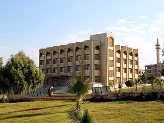 Aleppo University