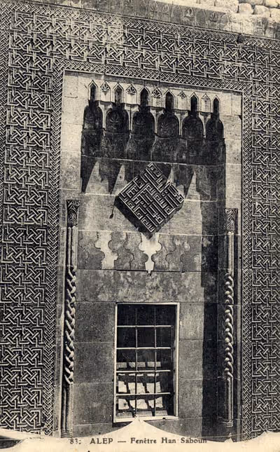 خان الصابون (حلب)