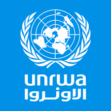 وكالة الأمم المتحدة لإغاثة وتشغيل اللاجئين الفلسطينيين (أونروا)