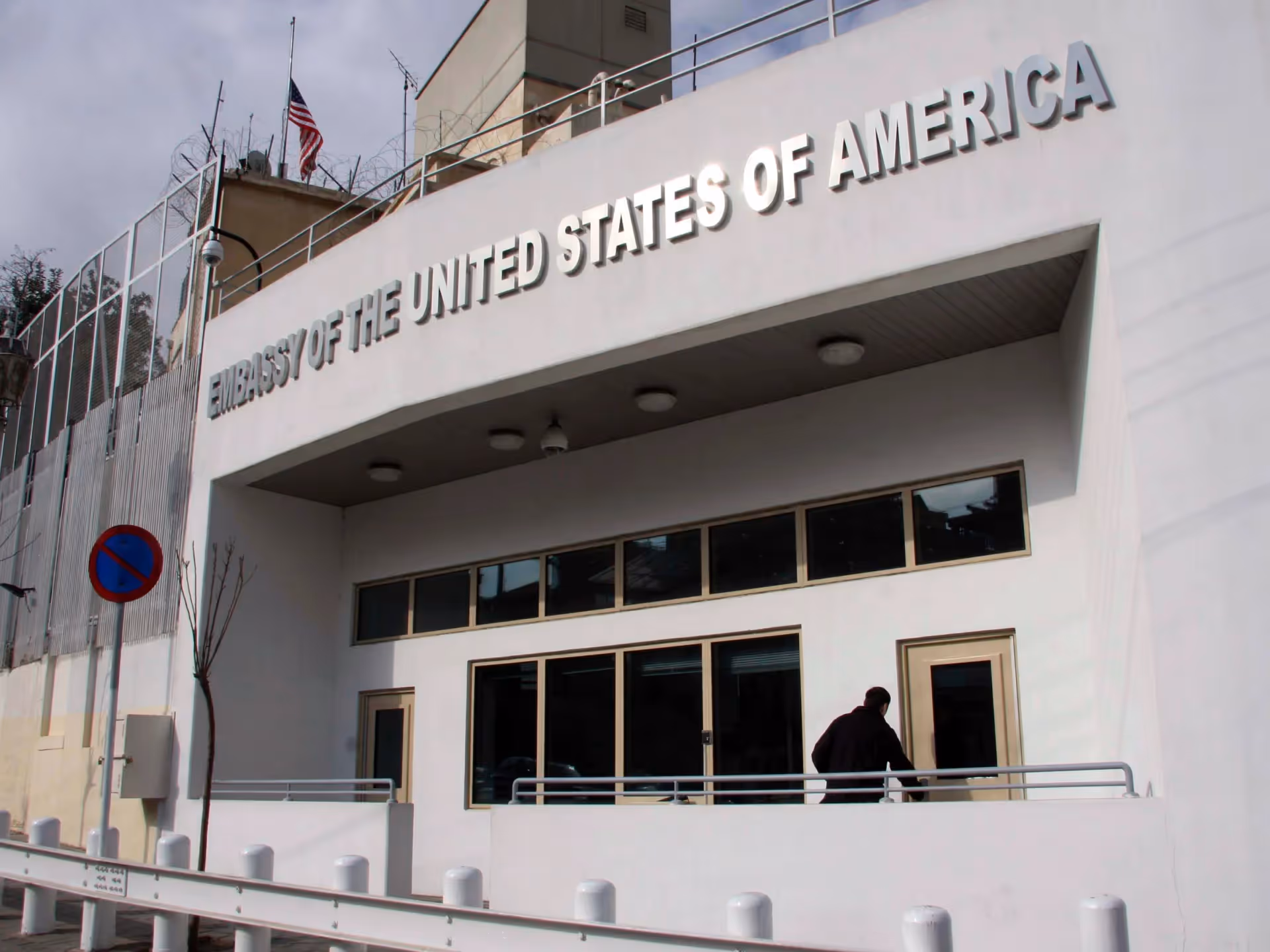 U.S. Embassy in Damascus Releases Comprehensive Investor Guide for Syria