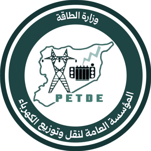 الشركة العامة لتوليد الطاقة الكهربائية في الناصرية