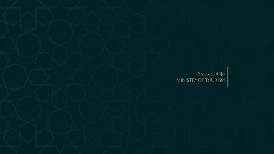 Ministry of tourism