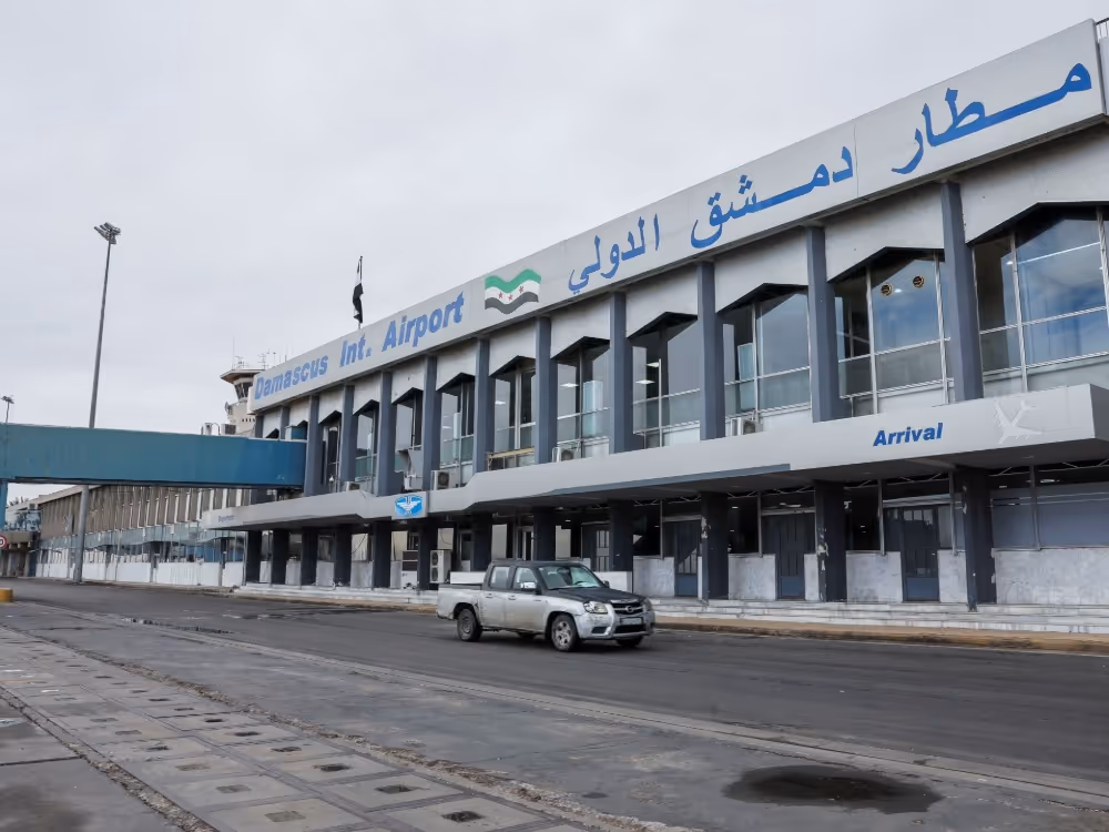 damascus international airport