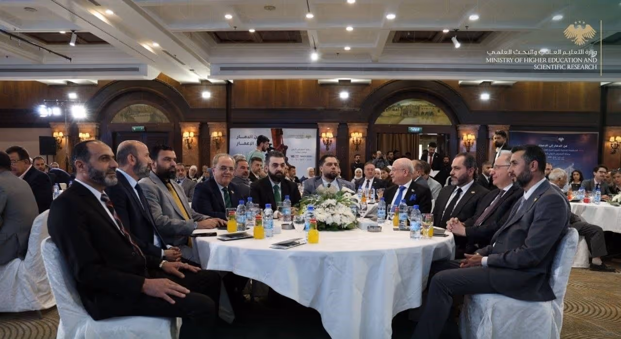National System for Assessing Damage to Buildings and Engineering Facilities After Disasters in Damascus | rebuilding syria platform