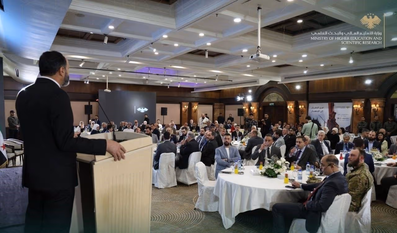 National System for Assessing Damage to Buildings and Engineering Facilities After Disasters in Damascus | rebuilding syria platform
