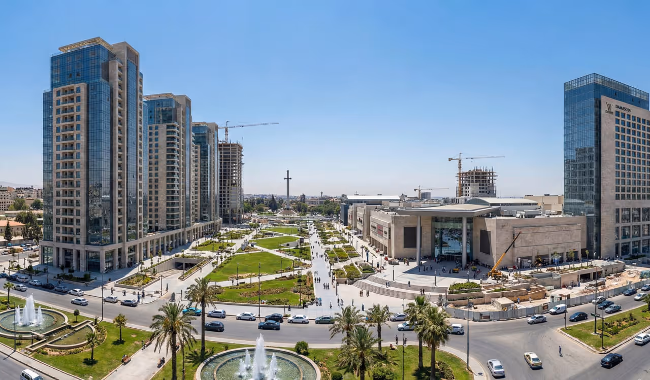 مجمع ديوان الشام للسياحة والاستثمار