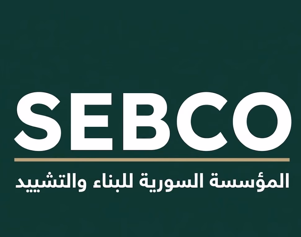 Syrian Establishment for Building and Construction (SEBCO)
