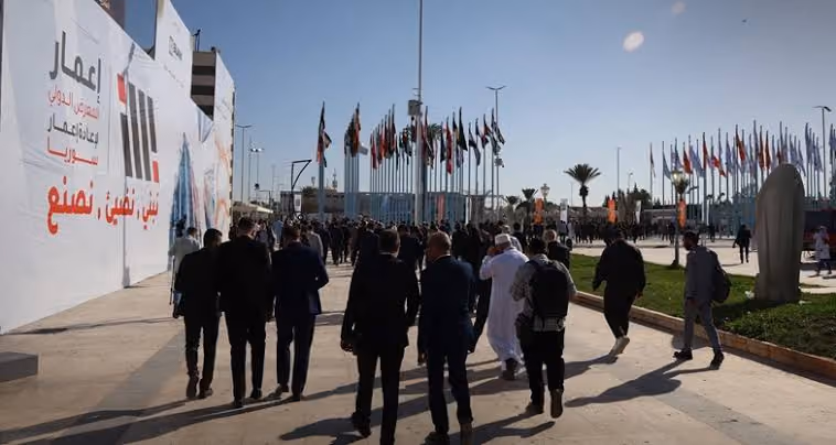 Imar International Exhibition 2026