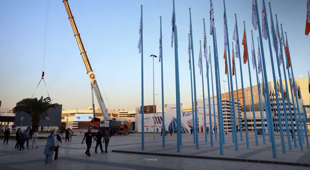 Imar International Exhibition 2026