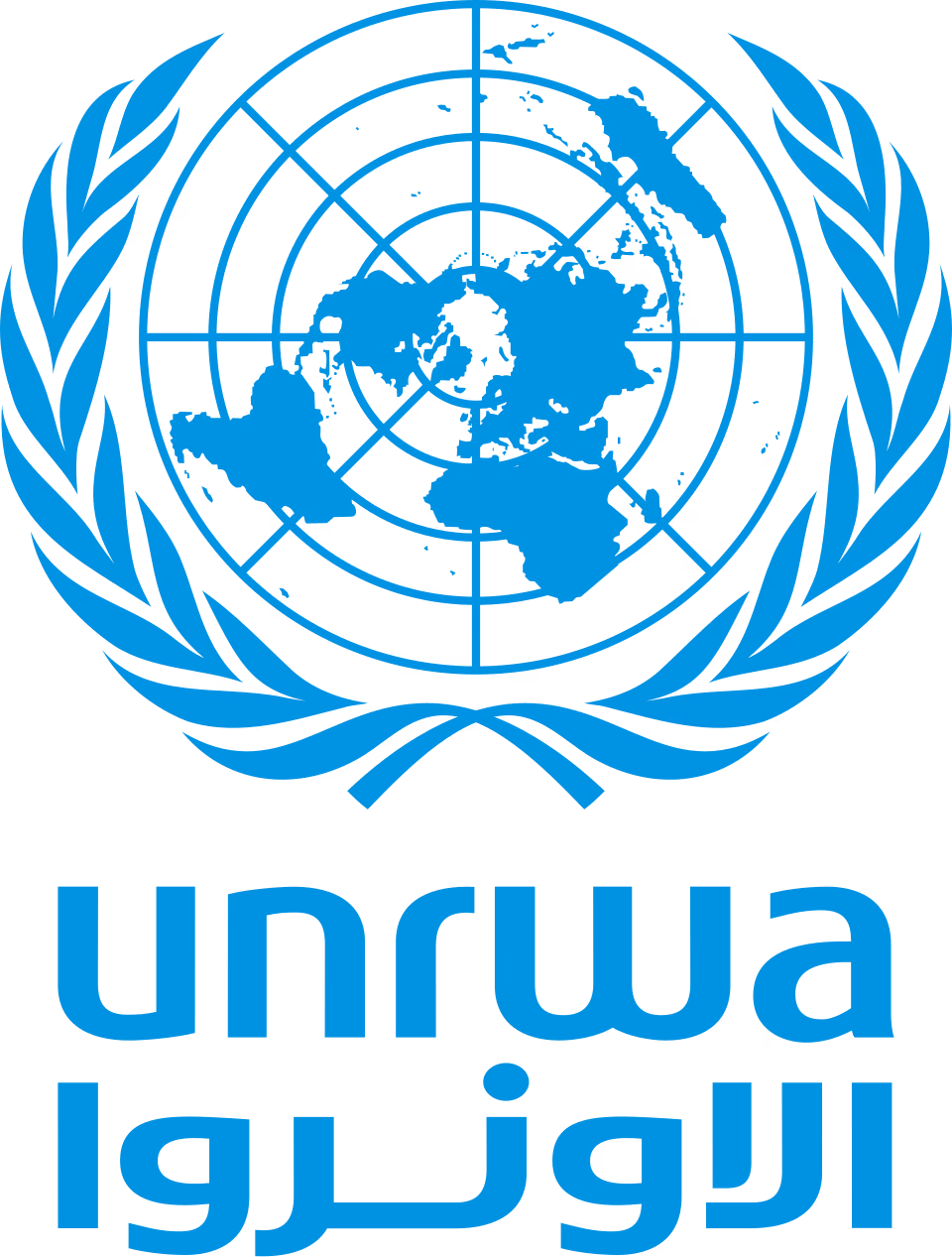 وكالة الأمم المتحدة لإغاثة وتشغيل اللاجئين الفلسطينيين (الأونروا)