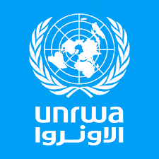 وكالة الأمم المتحدة لإغاثة وتشغيل اللاجئين الفلسطينيين (الأونروا)