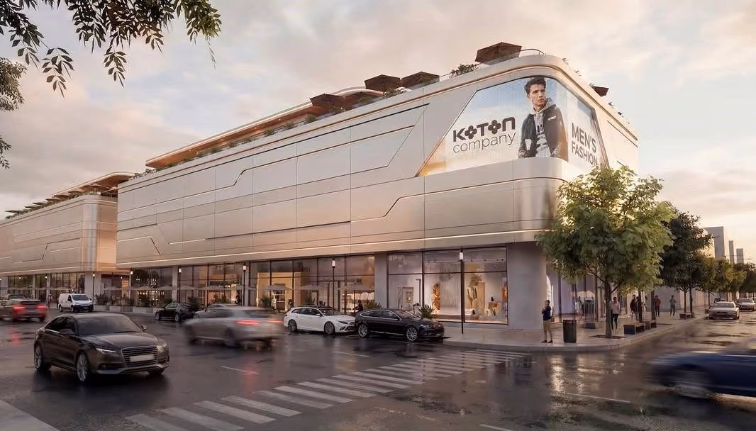 Al-Salam Mall and Automated Bakery