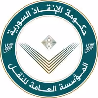 المؤسسة العامة للمواصلات الطرقية