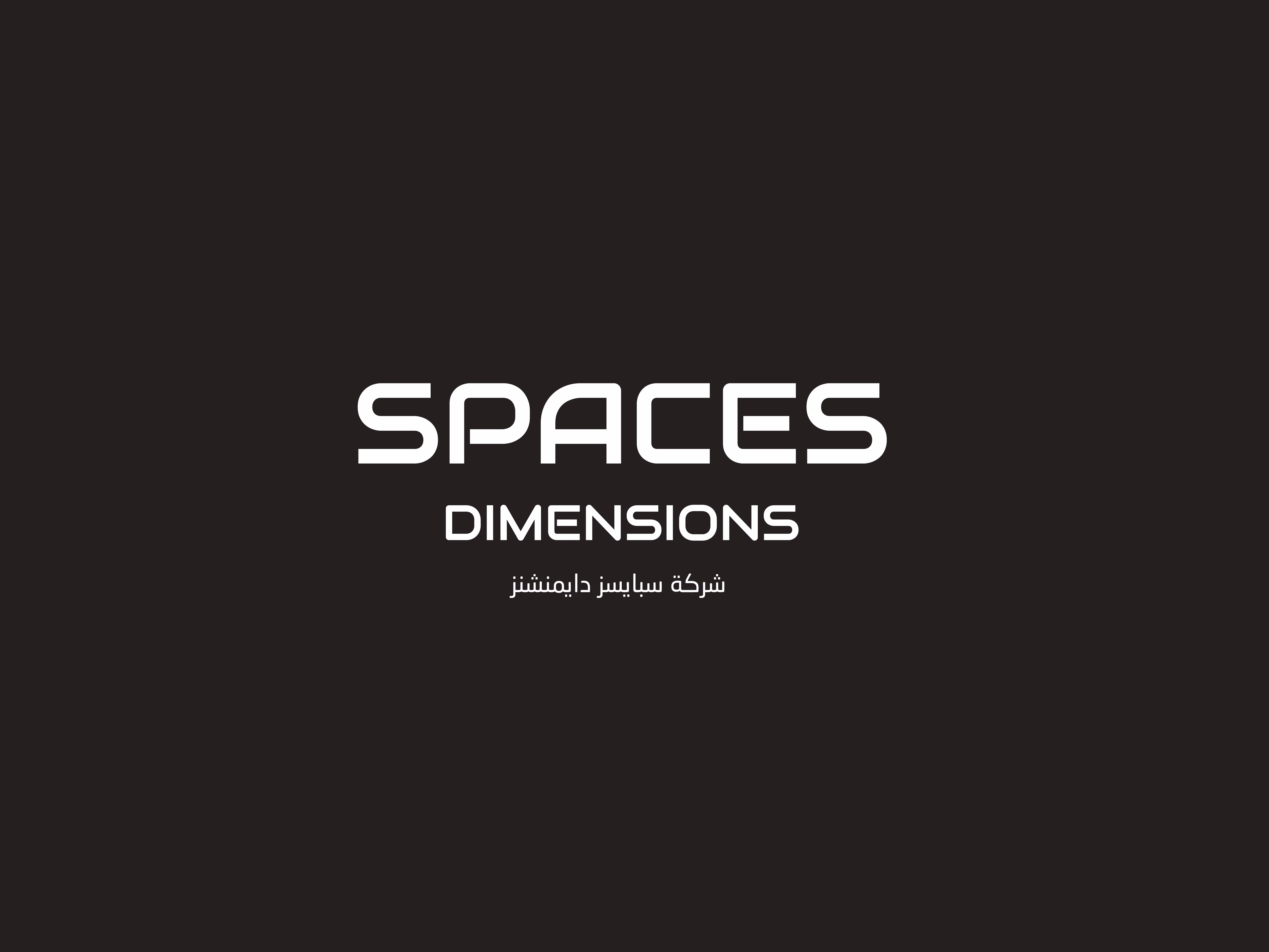 شعار SPACES DIMENSIONS
