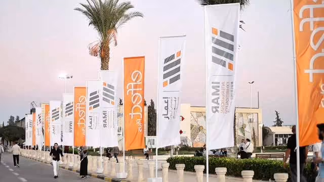 Damascus to Host Second Edition of Imar International Exhibition in September 2026