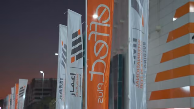 Damascus to Host Second Edition of Imar International Exhibition in September 2026