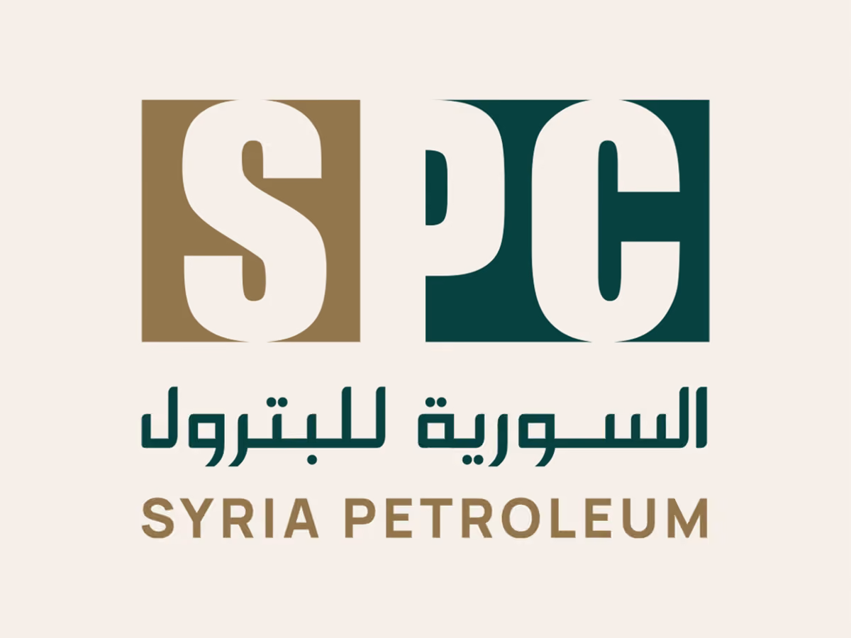 الشركة السورية لنقل النفط