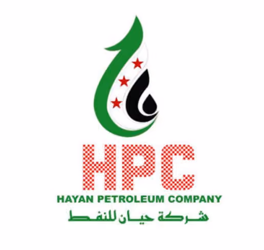 شركة حيان للنفط
