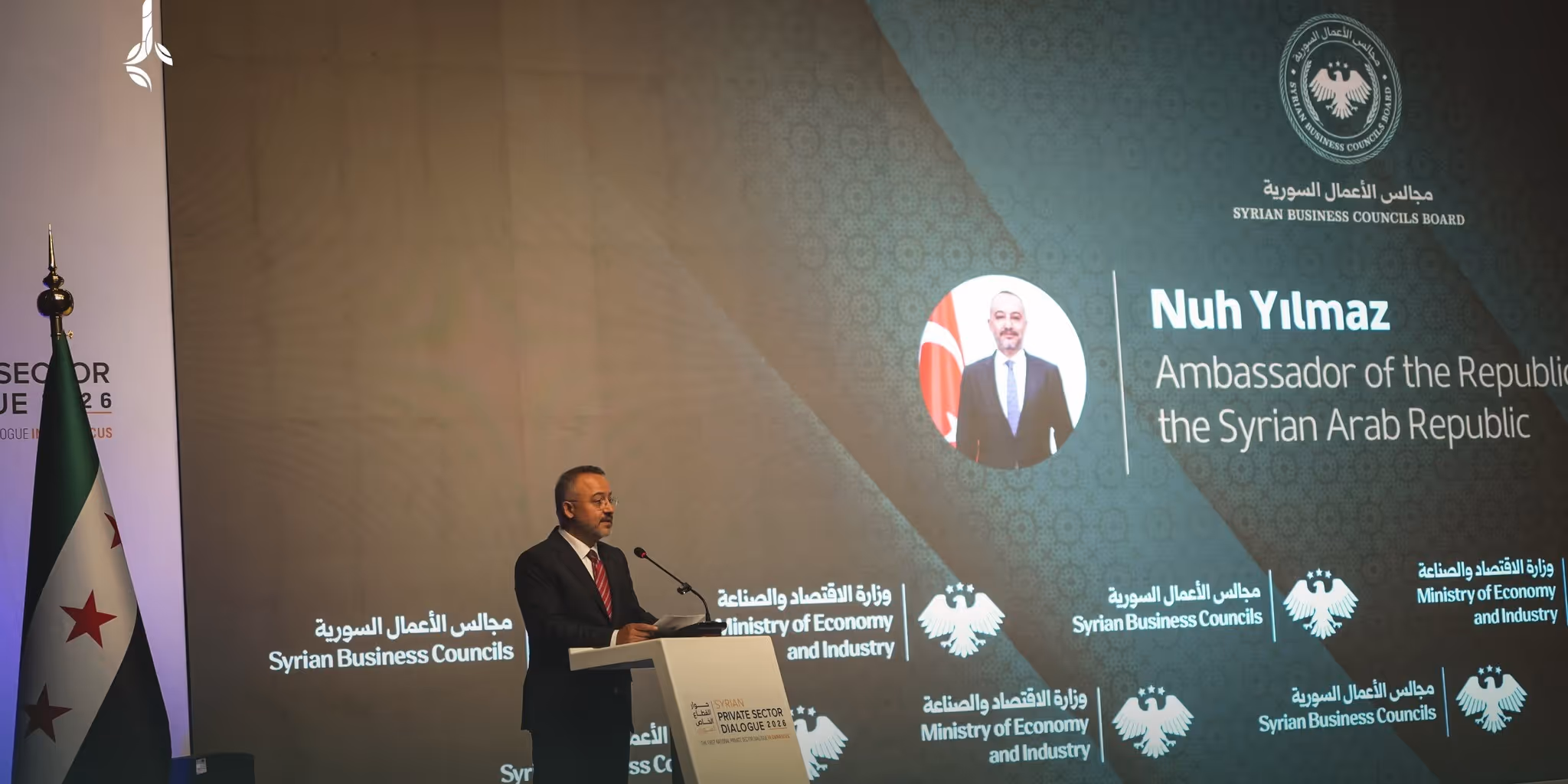 Syrian Joint Business Councils | rebuilding syria platform