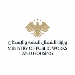 المؤسسة العامة للإسكان