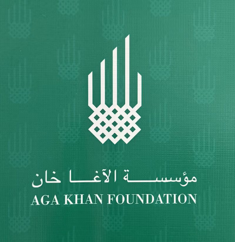 مؤسسة الآغا خان (سورية)