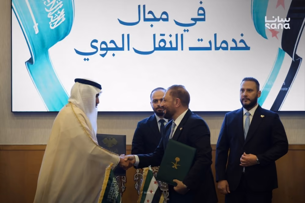 سوريا والسعودية توقعان اتفاقية نقل جوي محدثة