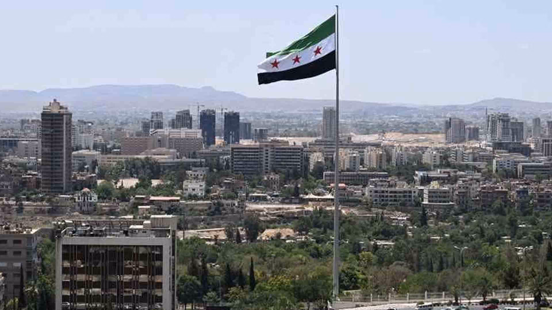 غرفة التجارة: رفع سوريا من قائمة الإرهاب يفتح أبواب الاستثمار
