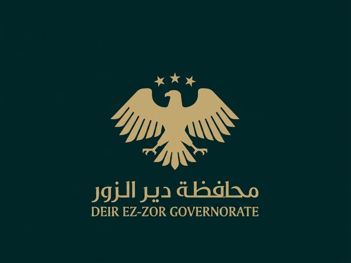 Deir ez-Zor