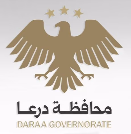 مجلس بلدة محجة