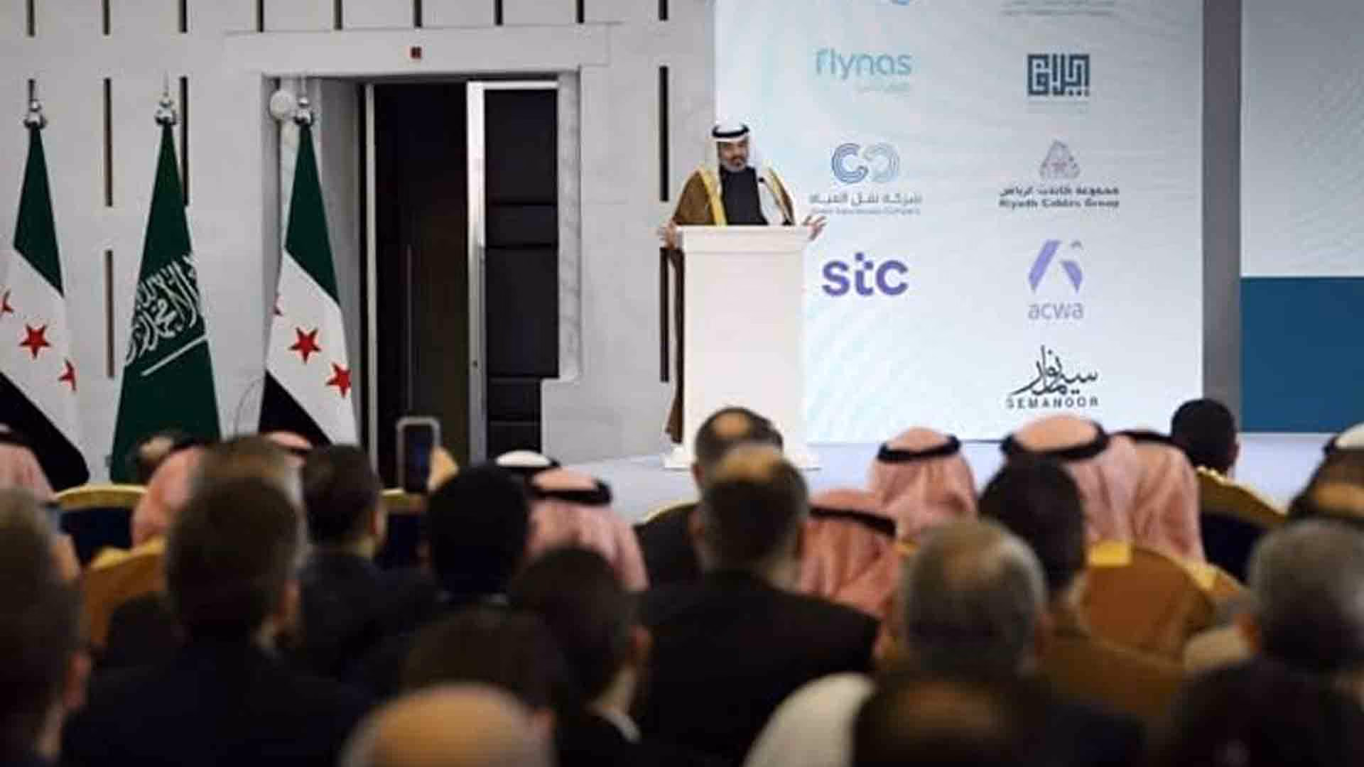 مليار دولار سعودي لربط سوريا رقمياً بآسيا