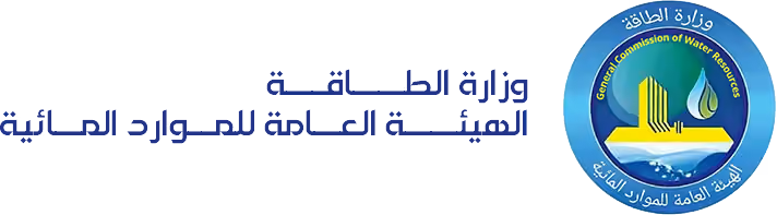 General Company for Drinking Water and Sanitation in Idlib Governorate