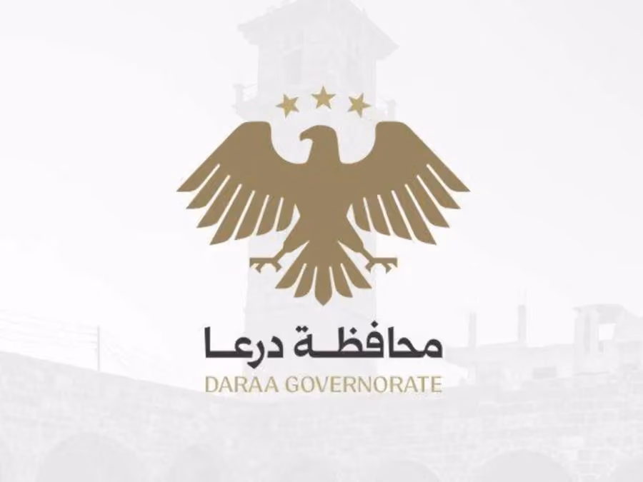 daraa governorate