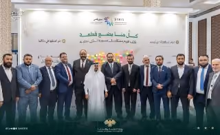 معرض SYRIX Jeddah 2026 يجمع 160 شركة سورية