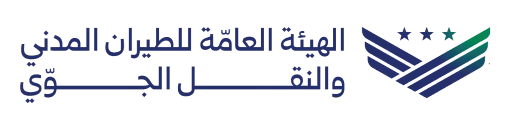 مطار دمشق الدولي