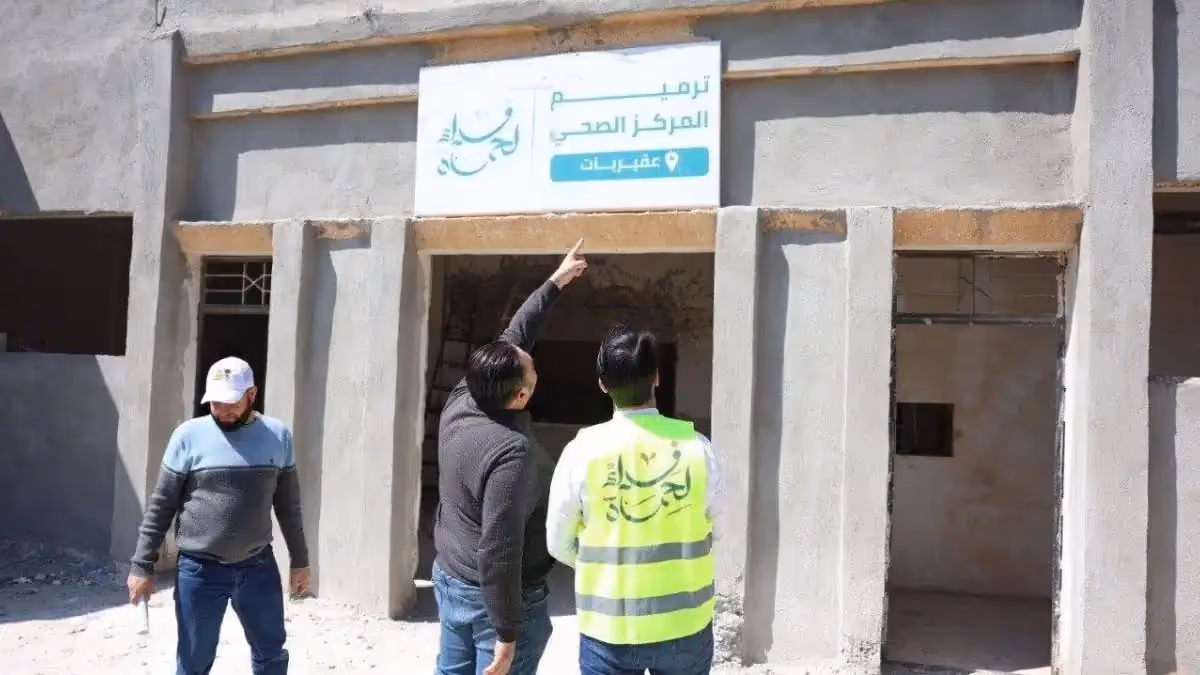 إعادة تأهيل مركز عقيربات الصحي