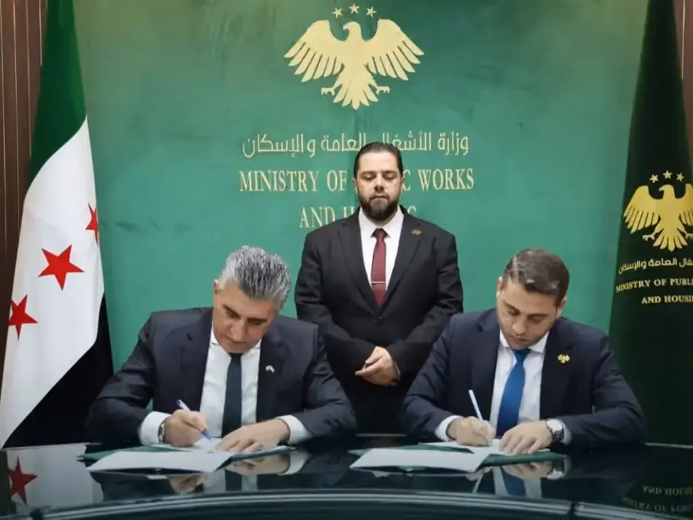 توقيع عقد شراكة لتنفيذ مشروع "رويال سيتي" السكني في ريف دمشق