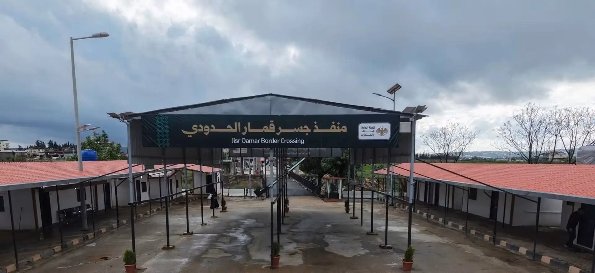 الهيئة العامة للمنافذ والجمارك تفتتح منفذ جسر قمار الحدودي مع لبنان