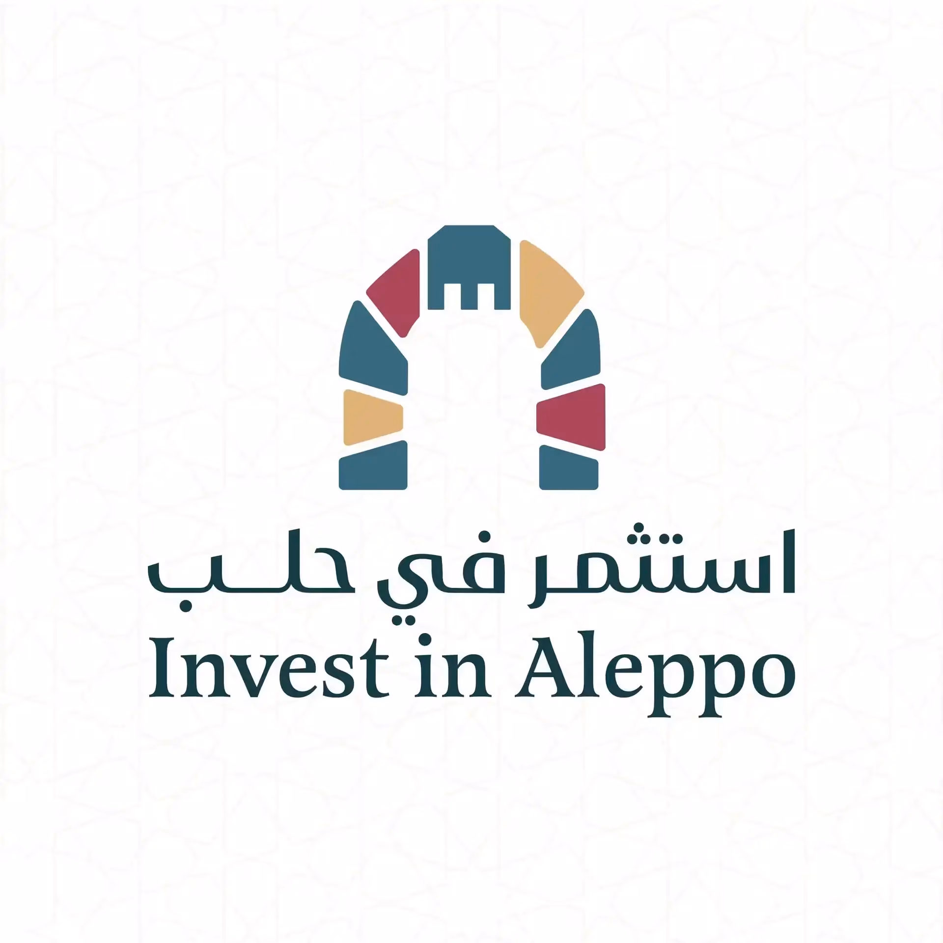 Aleppo Governorate logo | Rebuilding Syria Platform