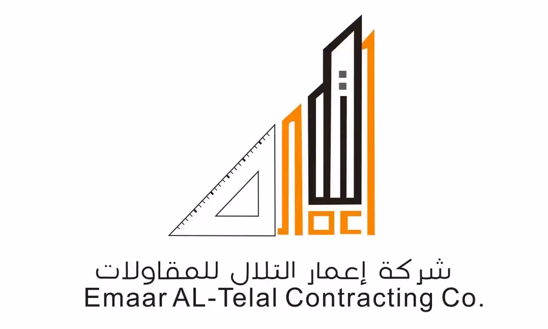 إعمار التلال