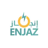 شعار إنجاز
