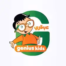 Genius Kids